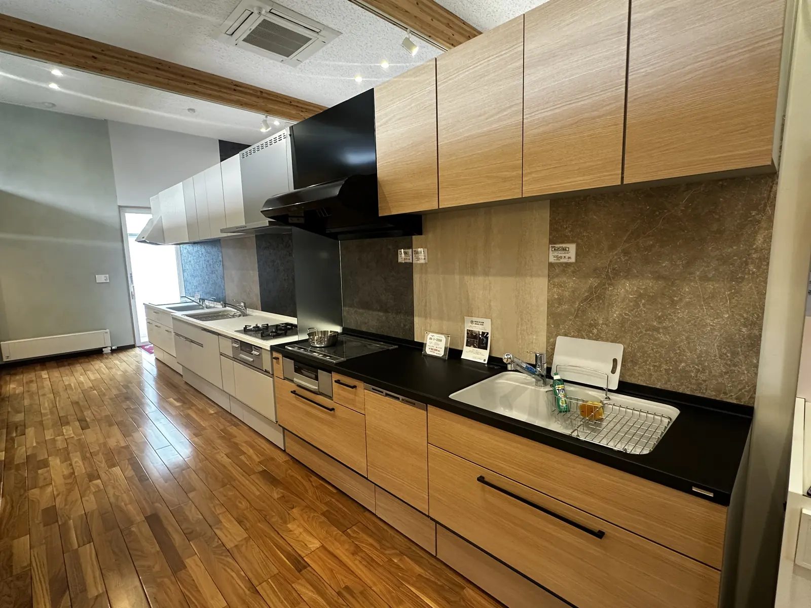 Showroom · product selection